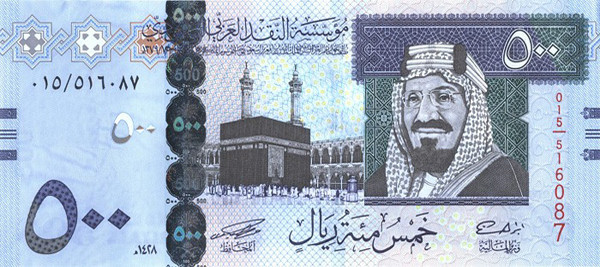 500 saudi riyal