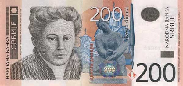 200 serbian dinars