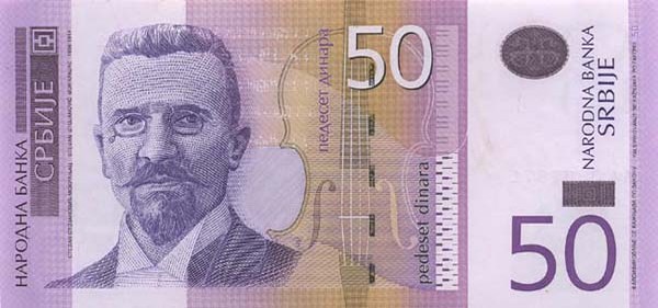 50 serbian dinars