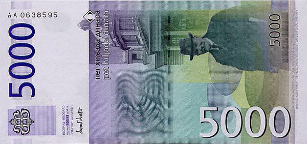 5000 serbian dinars