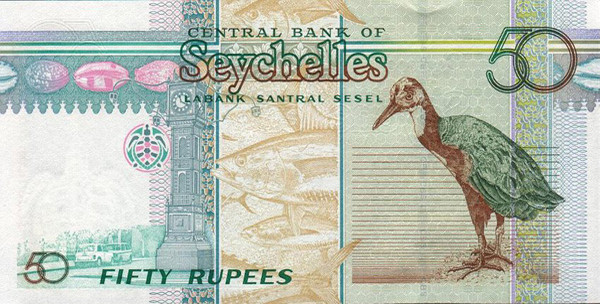 50 seychellois rupees