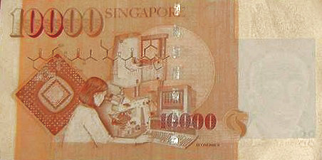 SGD Ten Thousand Signapore Dollar Banknote Back