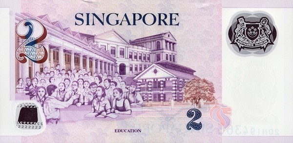 SGD Two Signapore Dollar Banknote Back