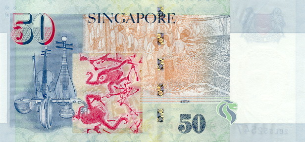 SGD Fifty Signapore Dollar Banknote Back