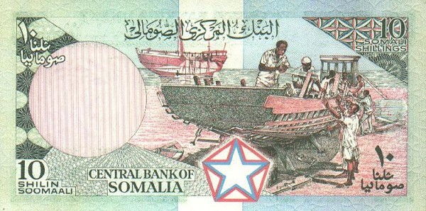 10 somali shillings