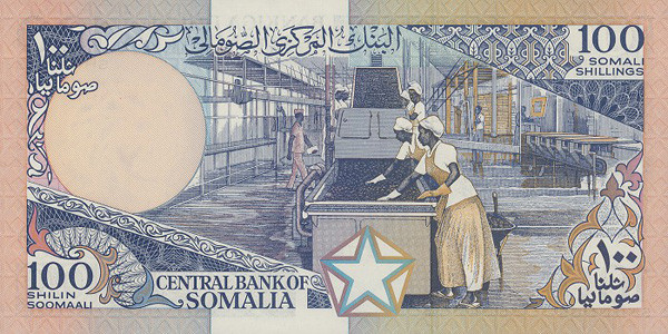 100 somali shillings