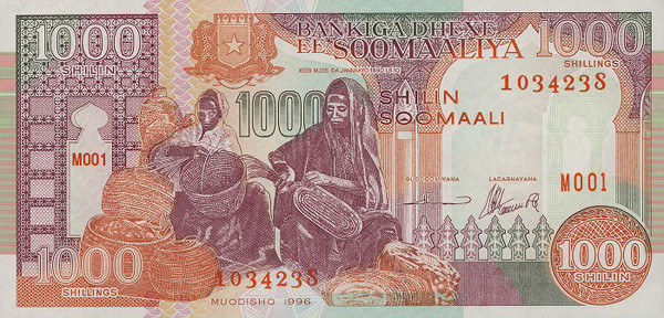 1000 somali shillings