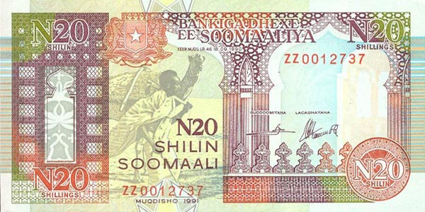 20 somali shillings