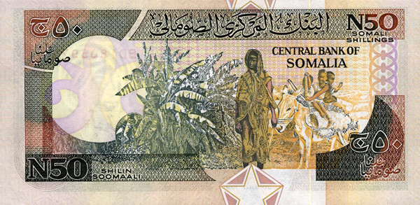 50 somali shillings