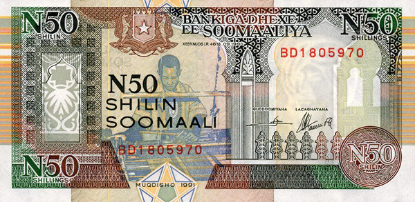 50 somali shillings