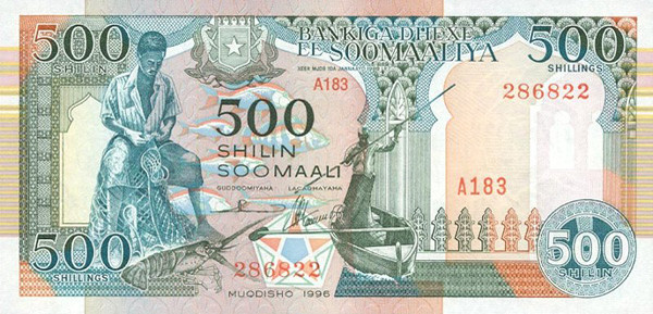 500 somali shillings