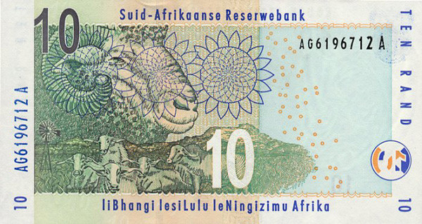 10 south african rands