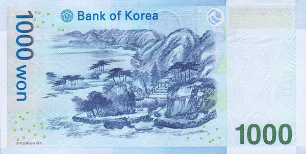 1000 south korean wons