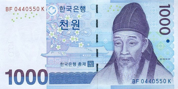 1000 south korean wons