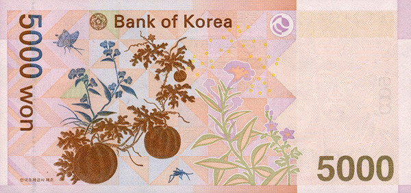 5000 south korean wons