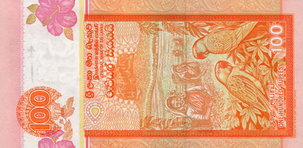 100 sri lankan rupees