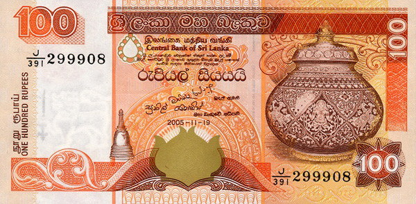 100 sri lankan rupees