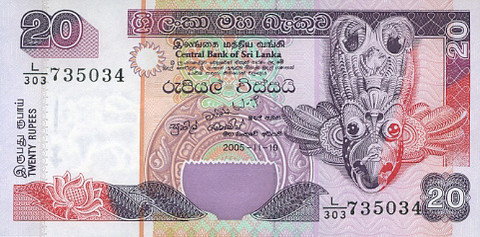 20 sri lankan rupees