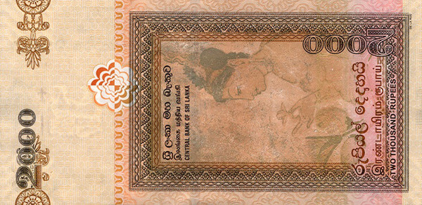 2000 sri lankan rupees