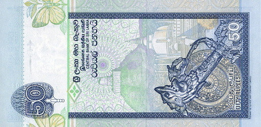 50 sri lankan rupees