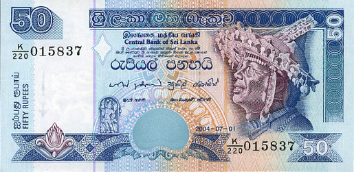 50 sri lankan rupees