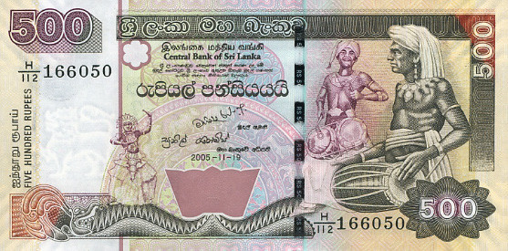 500 sri lankan rupees