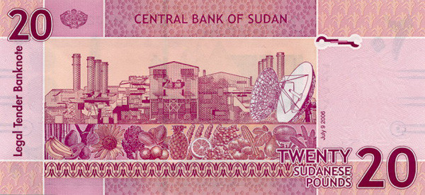 20 sudanese pound