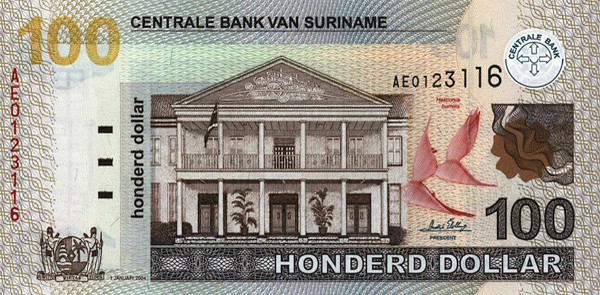 100 surinamese dollar