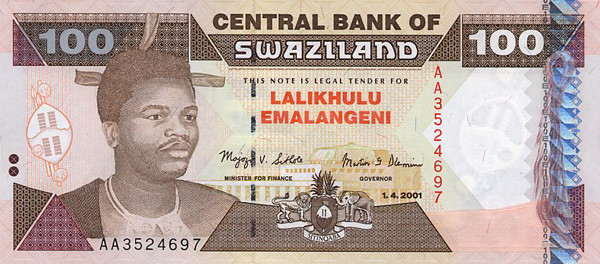 100 swazi lilangenis