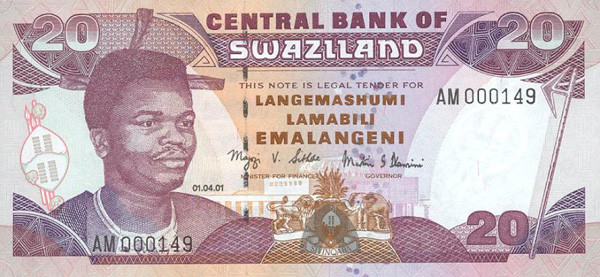 20 swazi lilangenis