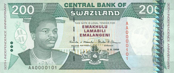 200 swazi lilangenis