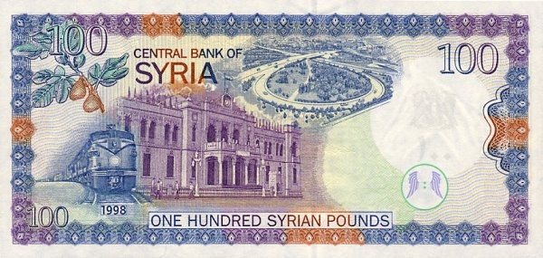 100 syrian pounds