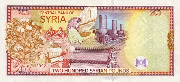 200 syrian pounds