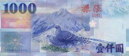 1000 taiwan dollars