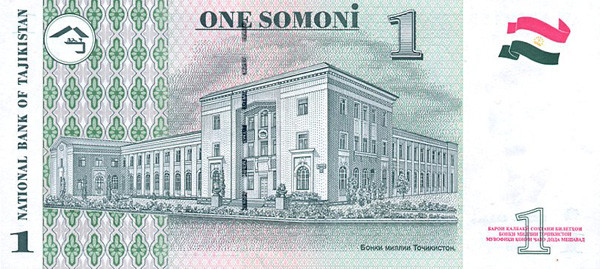 1 tajikistani somoni