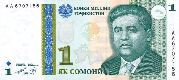 1 tajikistani somoni