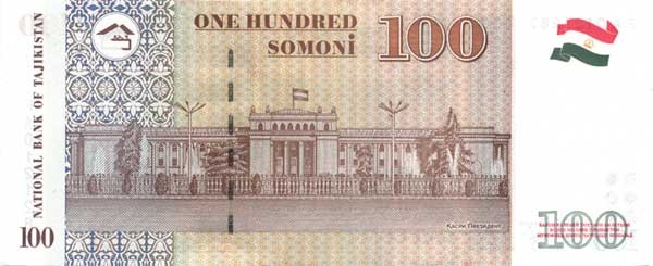 100 tajikistani somoni