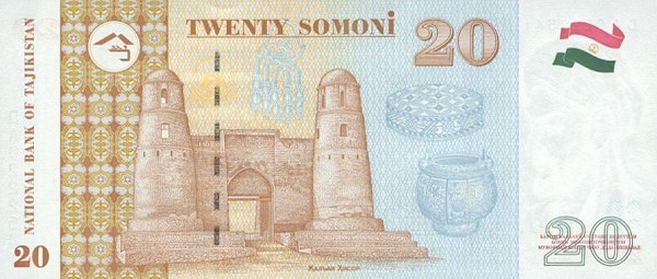 20 tajikistani somoni