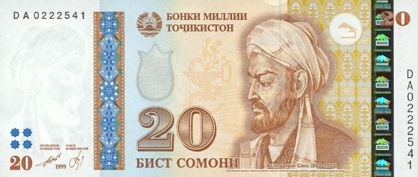 20 tajikistani somoni