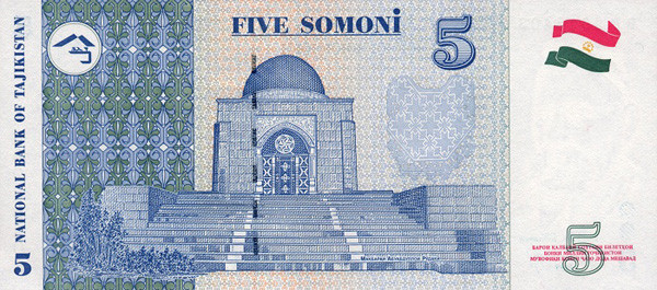 5 tajikistani somoni