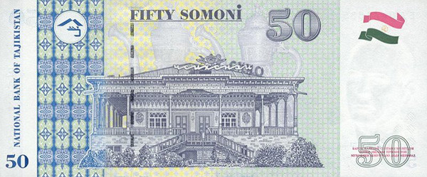 50 tajikistani somoni