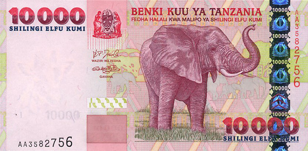10000 tanzanian shillings
