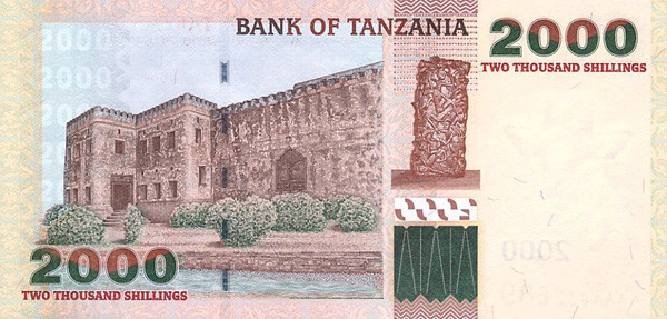 2000 tanzanian shillings