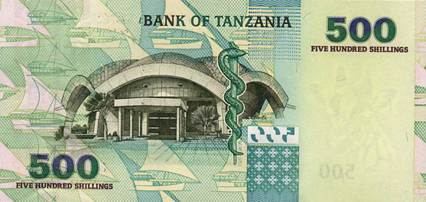 500 tanzanian shillings