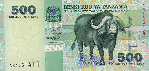 500 tanzanian shillings