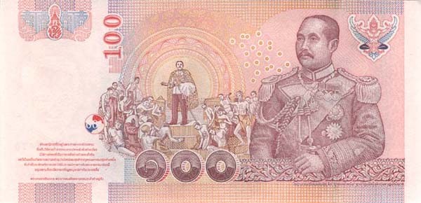 100 thai bahts