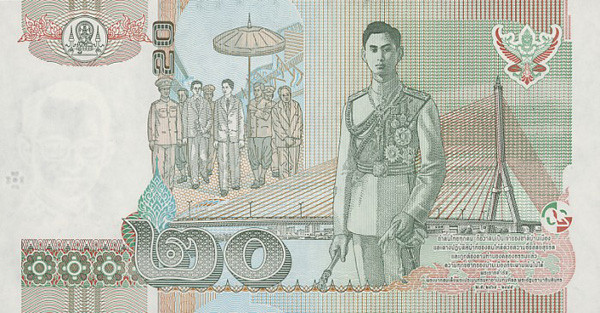 20 thai bahts