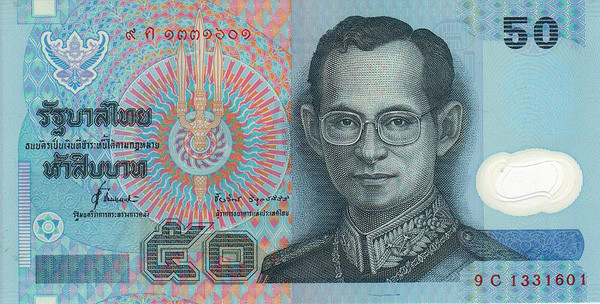 50 thai bahts