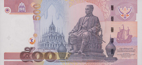 500 thai bahts