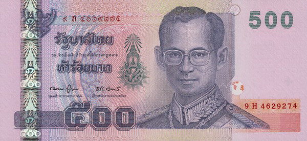500 thai bahts